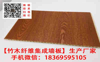 本溪集成墻板廠家助力旅館裝修升級，裝飾材料行業迎來新機遇