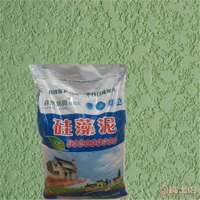 廣西梧州硅藻泥廠家直銷，探索綠色健康墻面新風尚