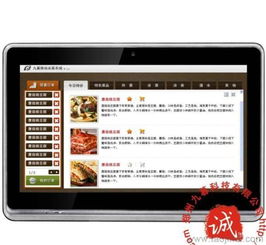 餐飲收銀管理系統(tǒng)全解析 從電子菜譜到廠家選擇與價(jià)格參考
